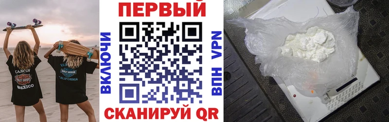 Купить  Калининск  АМФЕТАМИН VHQ 
