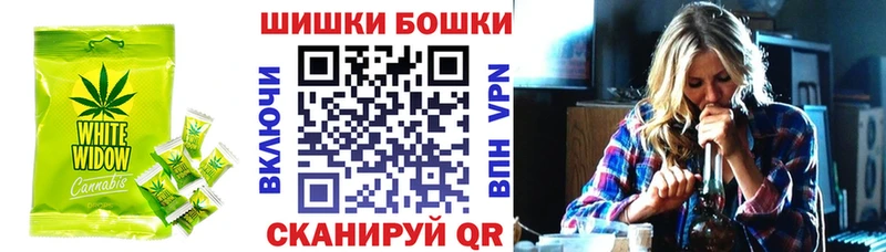 Еда ТГК конопля  Купить  Калининск 