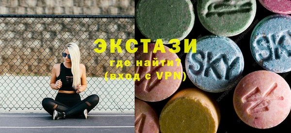 круглые Новозыбков