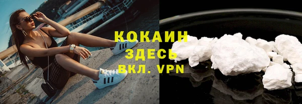круглые Новозыбков