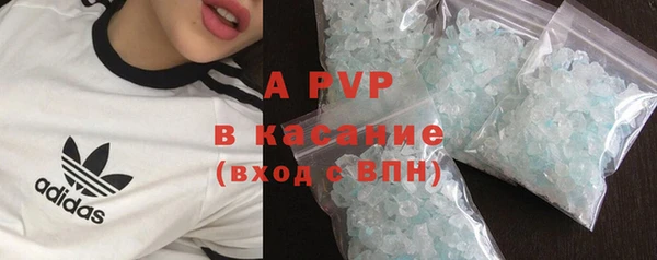 a pvp Нязепетровск