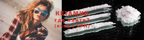 круглые Новозыбков