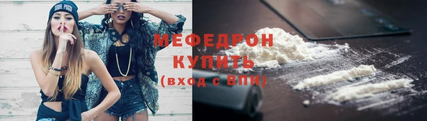 гидропоника Нея