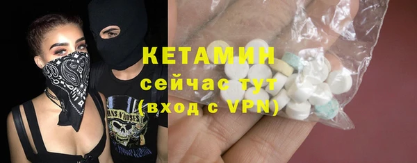 гидропоника Нея