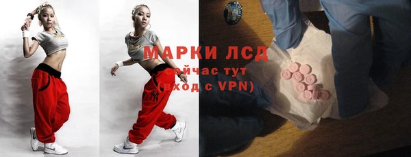 гидропоника Нея