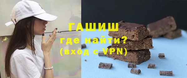 круглые Новозыбков