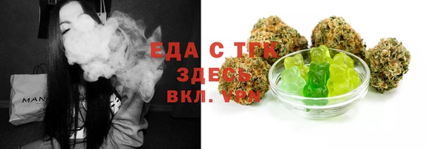 героин Нягань