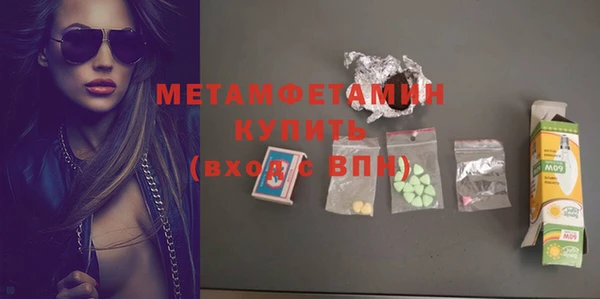 героин Нягань