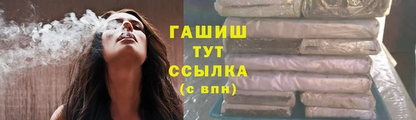 круглые Новозыбков