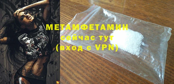 a pvp Нязепетровск