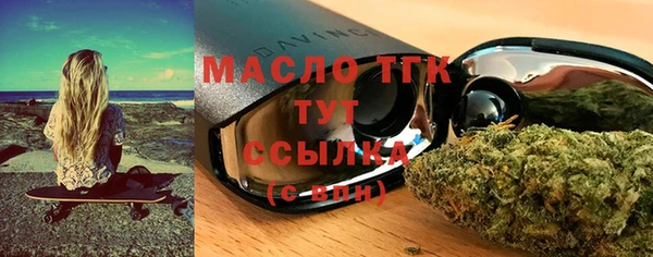 a pvp Нязепетровск