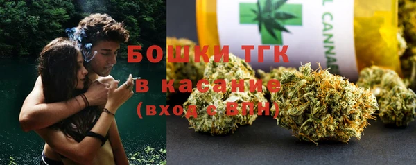 марки nbome Нефтегорск