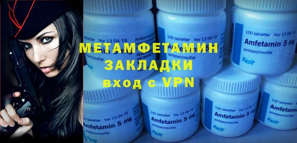 круглые Новозыбков