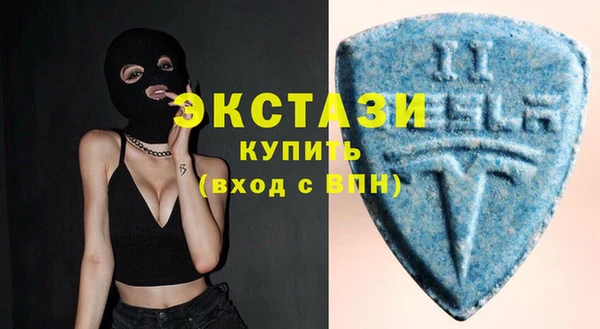 a pvp Нязепетровск