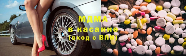 гидропоника Нея